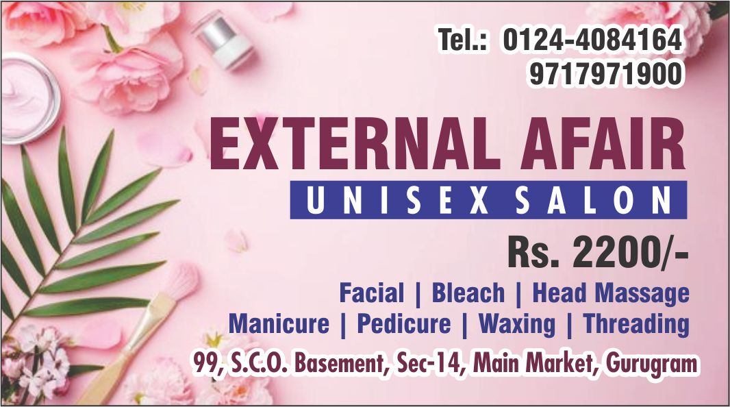 EXTERNAL AFAIR UNISEX SALON (Salon in Sector 14)